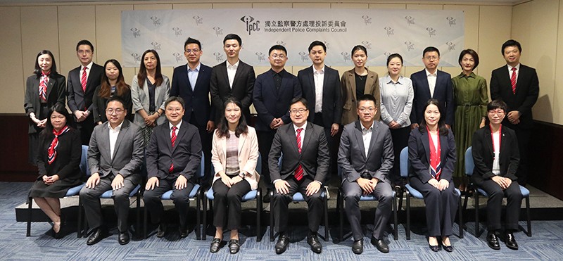 11/09/2024 Public activities and meetings with other groups(2) 11/09/2024 Public activities and meetings with other groups(2)