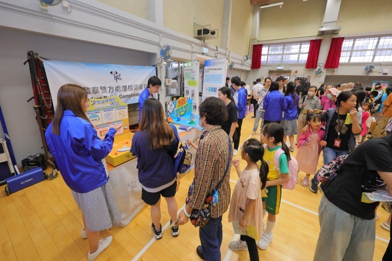 09/11/2024 Public activities and meetings with other groups(1) 09/11/2024 Public activities and meetings with other groups(1)