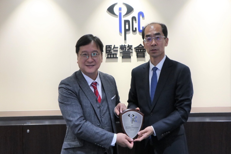 05/12/2024 Public activities and meetings with other groups(1) 05/12/2024 Public activities and meetings with other groups(1)