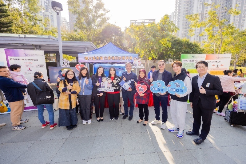 18/01/2025 Public activities and meetings with other groups(1) 18/01/2025 Public activities and meetings with other groups(1)