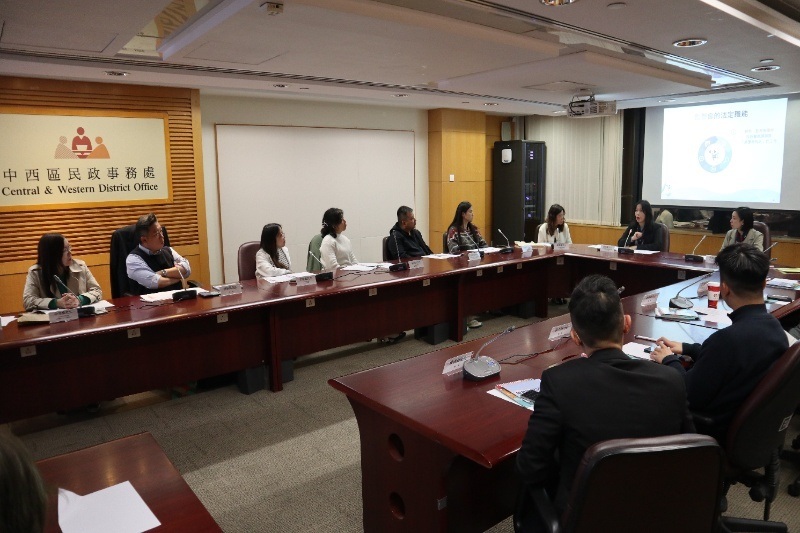 24/01/2025 Public activities and meetings with other groups(1) 24/01/2025 Public activities and meetings with other groups(1)