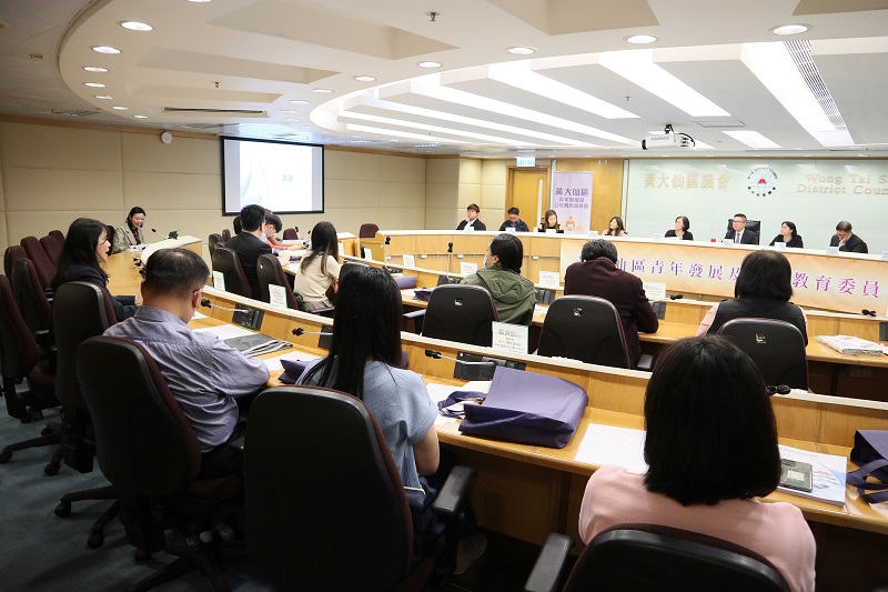 27/03/2025 Public activities and meetings with other groups(1) 27/03/2025 Public activities and meetings with other groups(1)