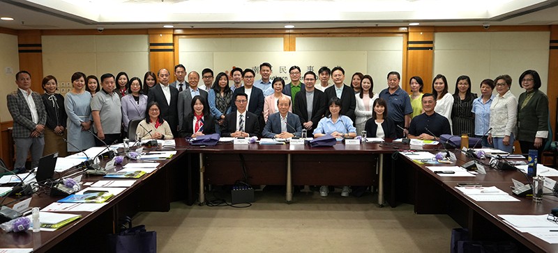 其他團體及公開活動2025年4月29日(1) 其他團體及公開活動2025年4月29日(1)