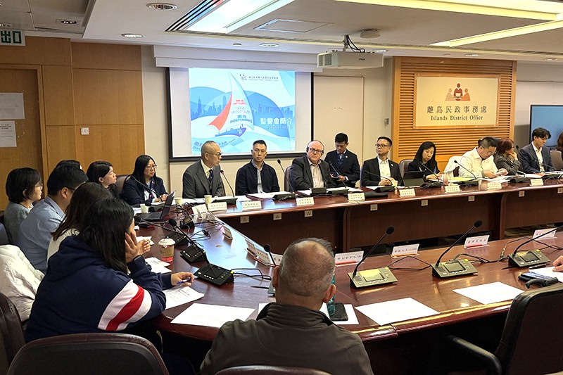 其他團體及公開活動2025年11月19日(2) 其他團體及公開活動2025年11月19日(2)