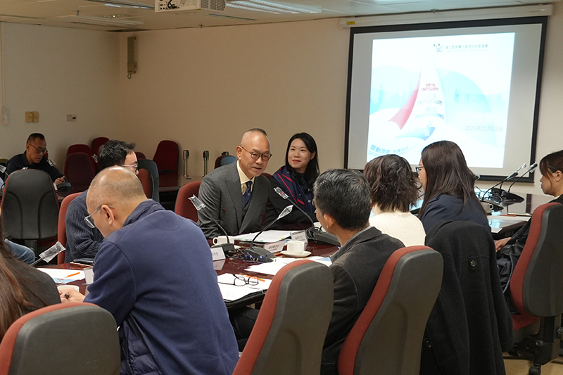 其他團體及公開活動2025年11月21日(3) 其他團體及公開活動2025年11月21日(3)